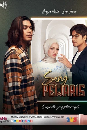 Постер: Sang Pewaris