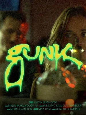Постер: Gunk