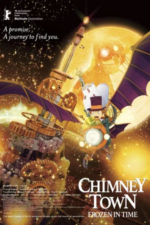 Постер: Chimney Town: Frozen in Time