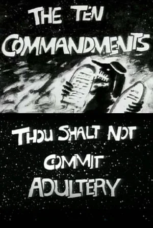 Постер: The Ten Commandments Number 6: Thou Shalt Not Commit Adultery