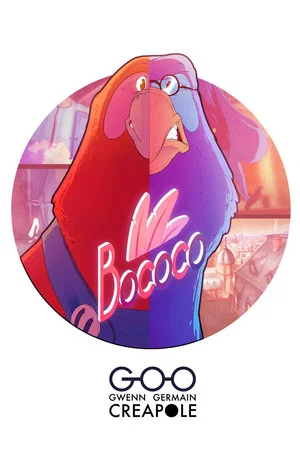 Постер: Bococo