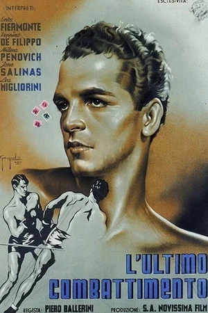 Постер: L'ultimo combattimento