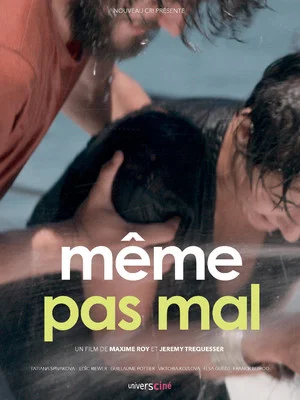 Постер: Même pas mal