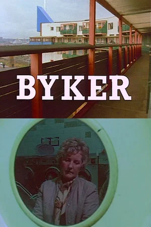 Постер: Byker