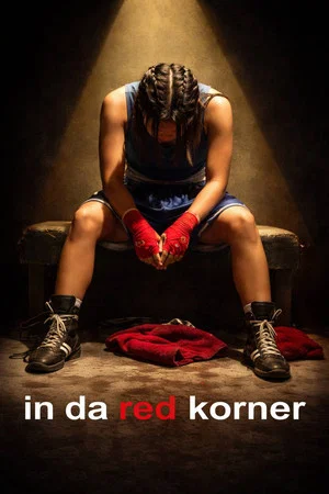 Постер: In da Red Corner