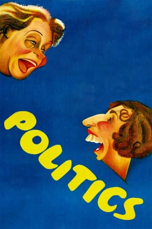 Постер: Politics