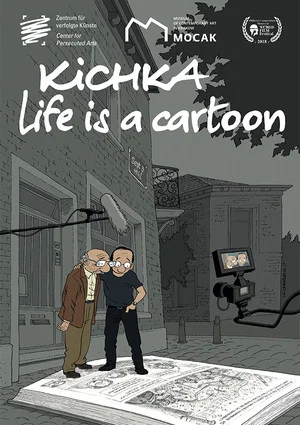 Постер: Kichka: Life Is a Cartoon