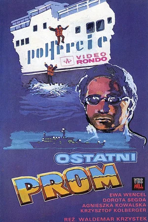 Постер: The Last Ferry