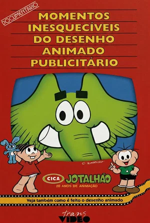 Постер: Momentos Inesquecíveis do Desenho Animado Publicitário