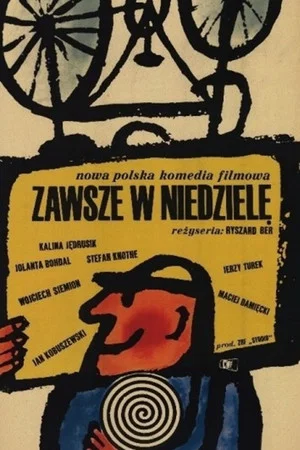 Постер: Zawsze w niedziele