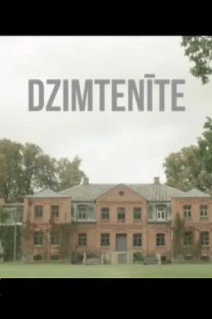 Постер: Dzimtenīte