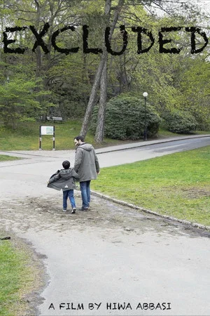 Постер: Excluded