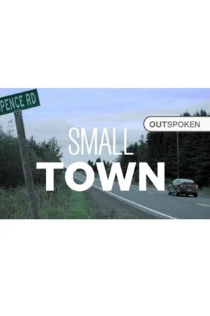 Постер: Small Town