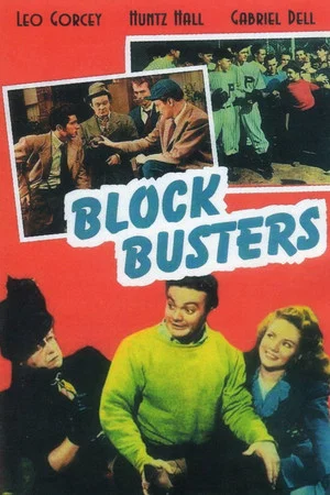 Постер: Block Busters