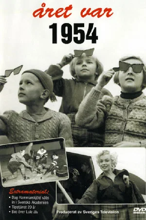 Постер: Året var 1954