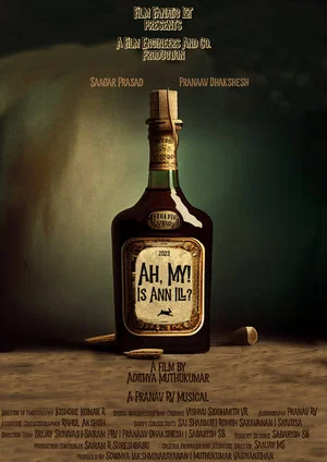 Постер: Ah My! Is Ann ill?