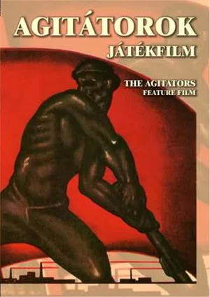 Постер: The Agitators