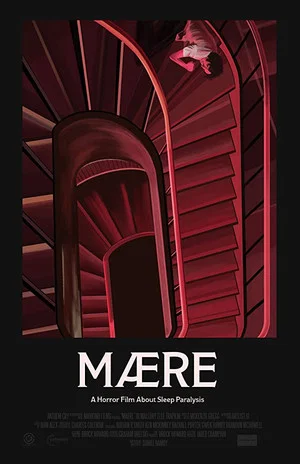 Постер: Mære