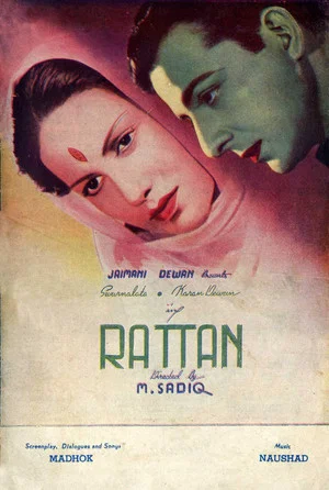 Постер: Ratan