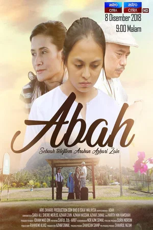 Постер: Abah