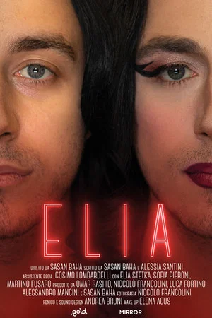 Постер: Elia