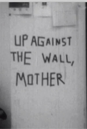 Постер: Up against the wall, motherfuckers!