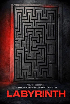 Постер: Labyrinth