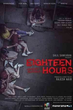 Постер: Eighteen Hours