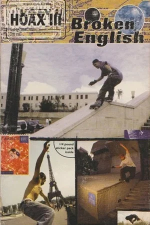 Постер: Hoax III: Broken English