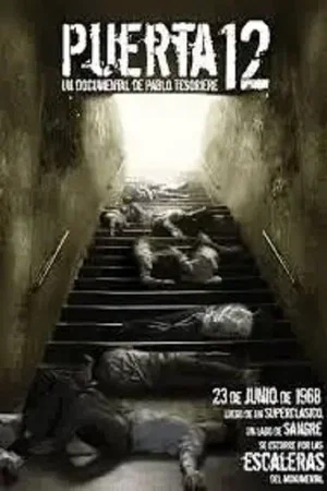 Постер: Puerta 12