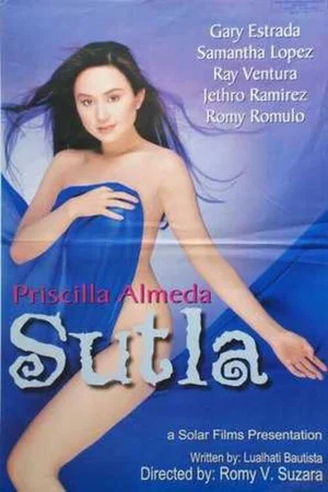 Постер: Sutla