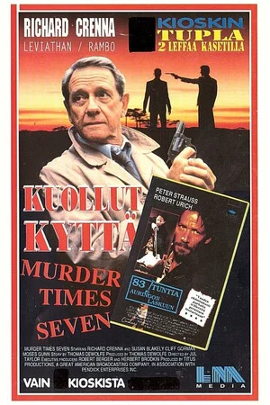 Постер: Murder Times Seven