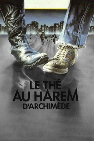 Постер: Tea in the Harem