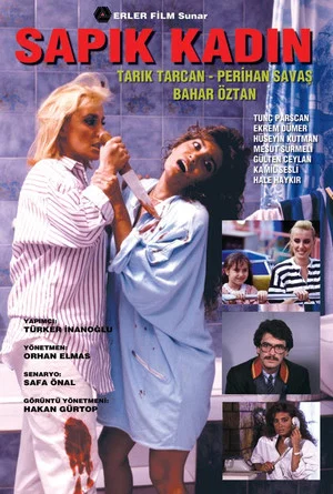 Постер: Psycho Woman