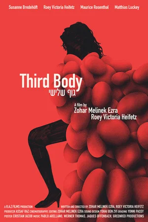 Постер: Third Body