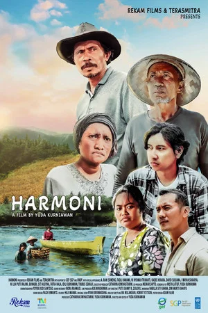 Постер: Harmony