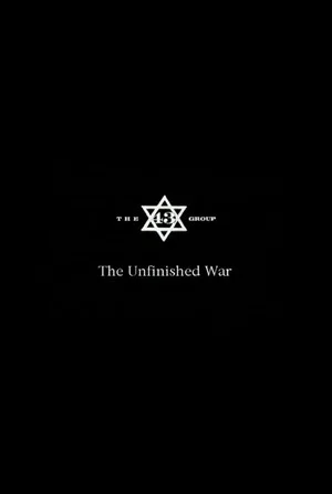 Постер: The 43 Group: The Unfinished War