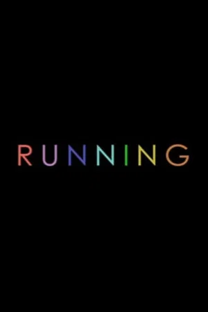 Постер: Running
