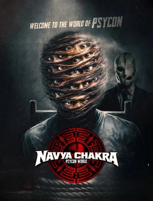 Постер: Navya Chakra - Psycon World