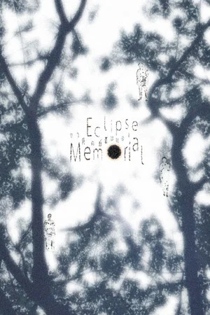 Постер: Eclipse Memorial