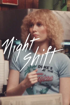 Постер: Night Shift