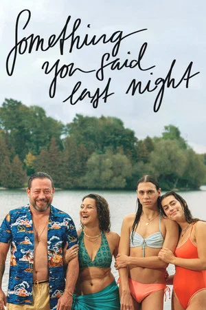 Постер: Something You Said Last Night