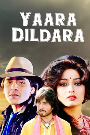 Постер: Yaara Dildara