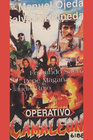 Постер: Operativo Camaleon