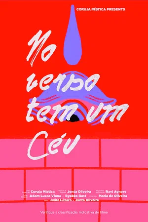 Постер: The Sky in the Verse