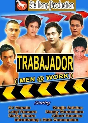 Постер: Trabajador
