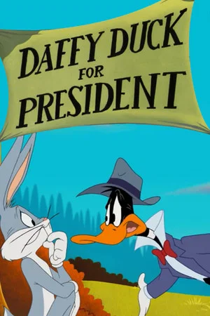 Постер: Daffy Duck for President