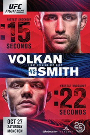 Постер: UFC Fight Night 138: Volkan vs. Smith