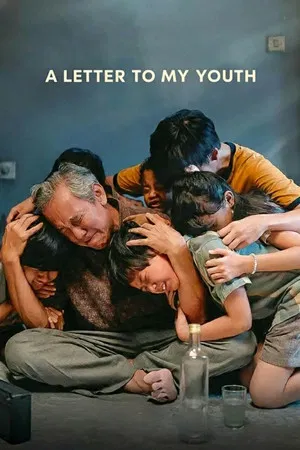 Постер: A Letter to My Youth