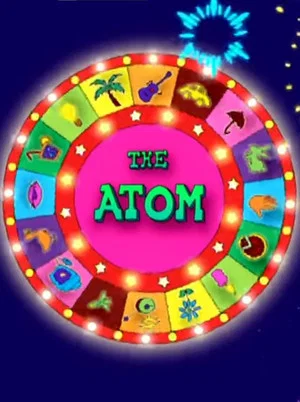 Постер: Science Please! : The Atom
